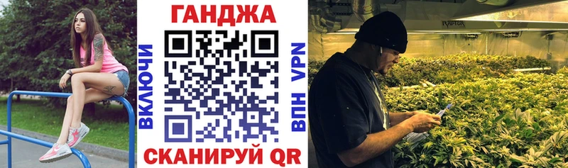 Купить Амфетамин  МЕФ  ГАШИШ  Cocaine  Александровское