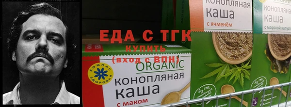мефедрон Гусиноозёрск