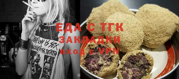 дмт Гусев