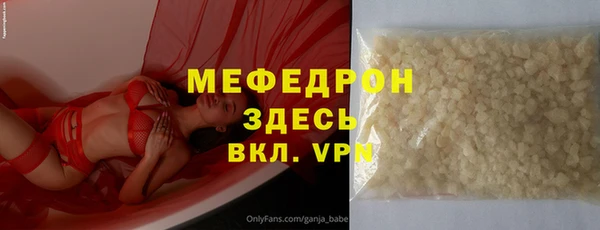 дмт Гусев