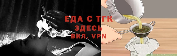 ешки Гусь-Хрустальный