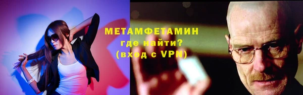 ешки Гусь-Хрустальный