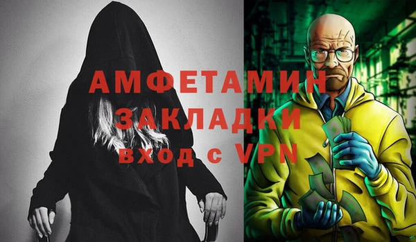 ешки Гусь-Хрустальный