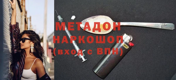 дмт Гусев